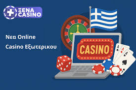 Τα Καλύτερα Καζίνο στην Ευρώπη για Το 2023 1245488208 Τα Καλύτερα Καζίνο στην Ευρώπη για Το 2023 1245488208