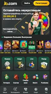 Comprehensive Review of JB Casino Your Ultimate Gaming Destination -857290167 Comprehensive Review of JB Casino Your Ultimate Gaming Destination -857290167