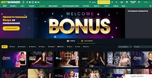 Understanding BetWinner's GDPR Policy Your Data Protection Rights Understanding BetWinner's GDPR Policy Your Data Protection Rights