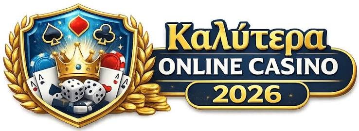 Καζίνο Χωρίς Ταυτοποίηση Μάθετε Πώς Λειτουργούν Καζίνο Χωρίς Ταυτοποίηση Μάθετε Πώς Λειτουργούν